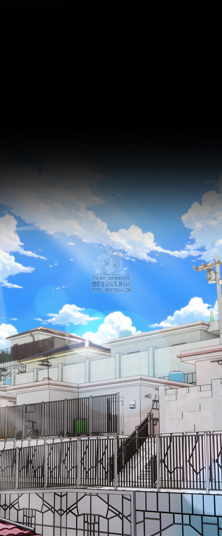 Married Woman Hunter Raw - Chapter 17 [photo 40] - MangaPorn