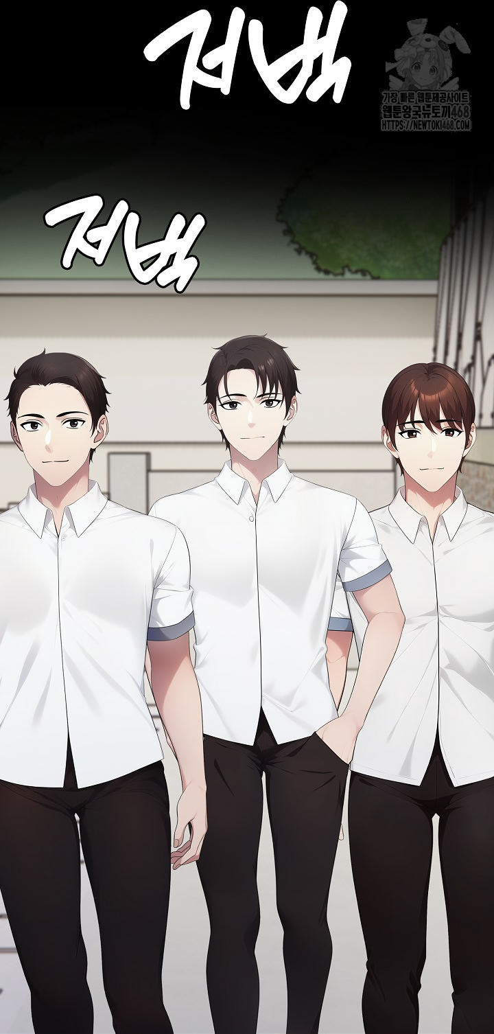 Married Woman Hunter Raw - Chapter 17 [photo 55] - MangaPorn