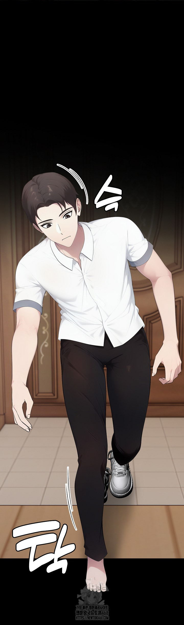 Married Woman Hunter Raw - Chapter 17 [photo 63] - MangaPorn