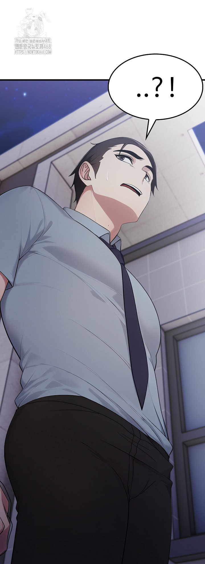 Married Woman Hunter Raw - Chapter 17 [photo 8] - MangaPorn