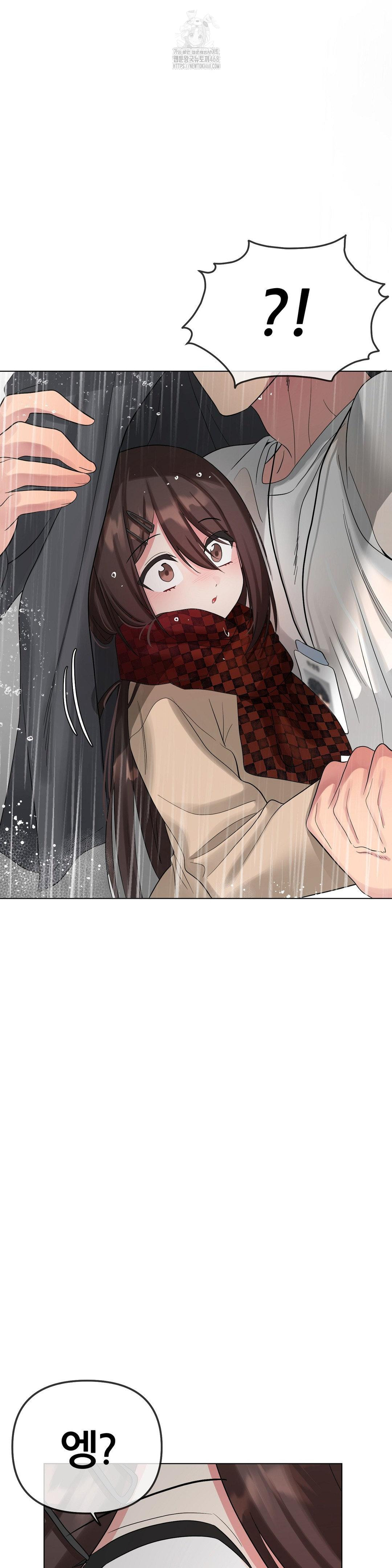 Beast Cub Raw - Chapter 12 [photo 50] - MangaPorn