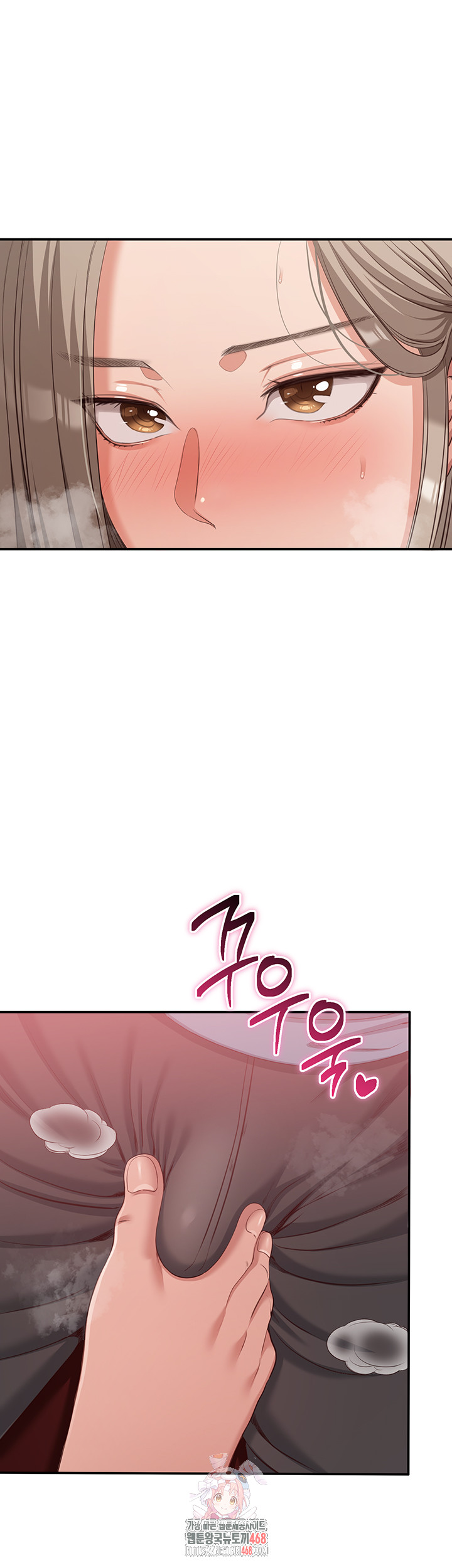 Reversed Virtues Raw - Chapter 11 [photo 1] - MangaPorn