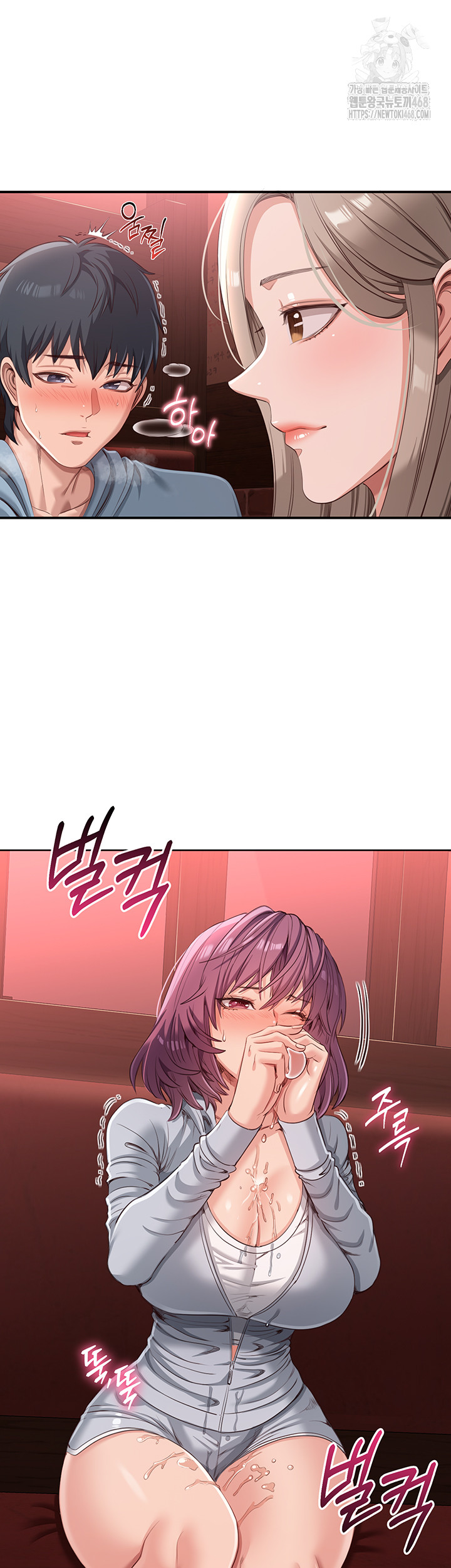 Reversed Virtues Raw - Chapter 11 [photo 18] - MangaPorn