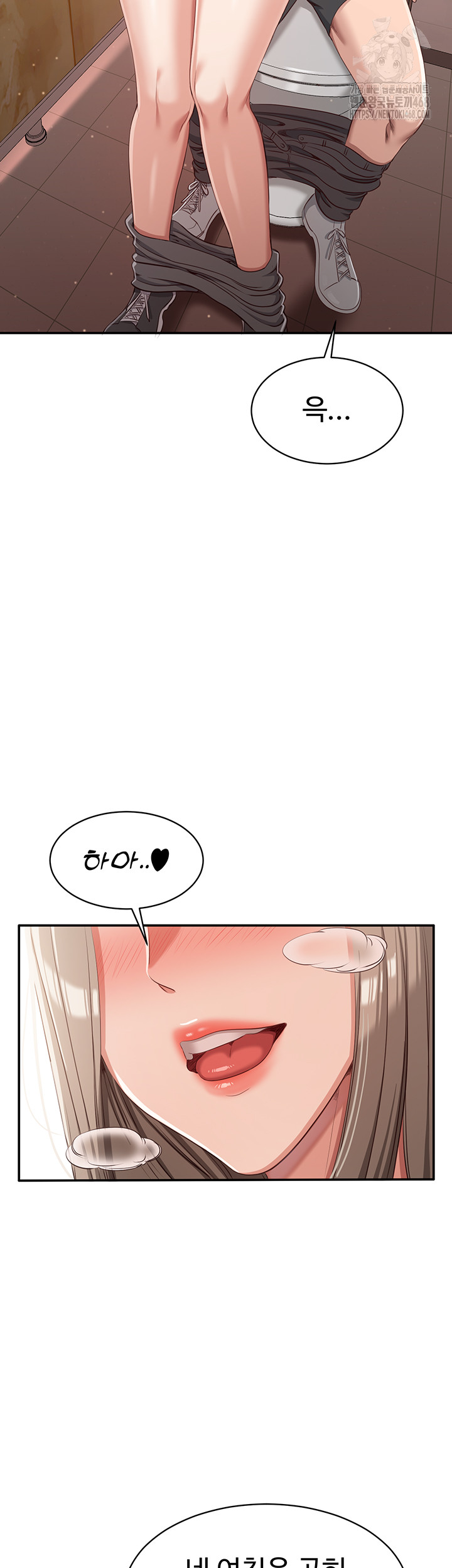 Reversed Virtues Raw - Chapter 11 [photo 26] - MangaPorn