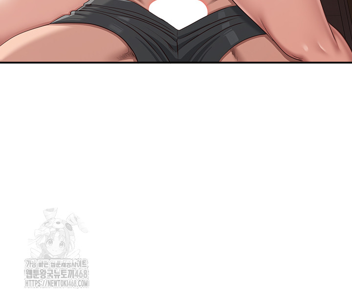 Reversed Virtues Raw - Chapter 11 [photo 29] - MangaPorn