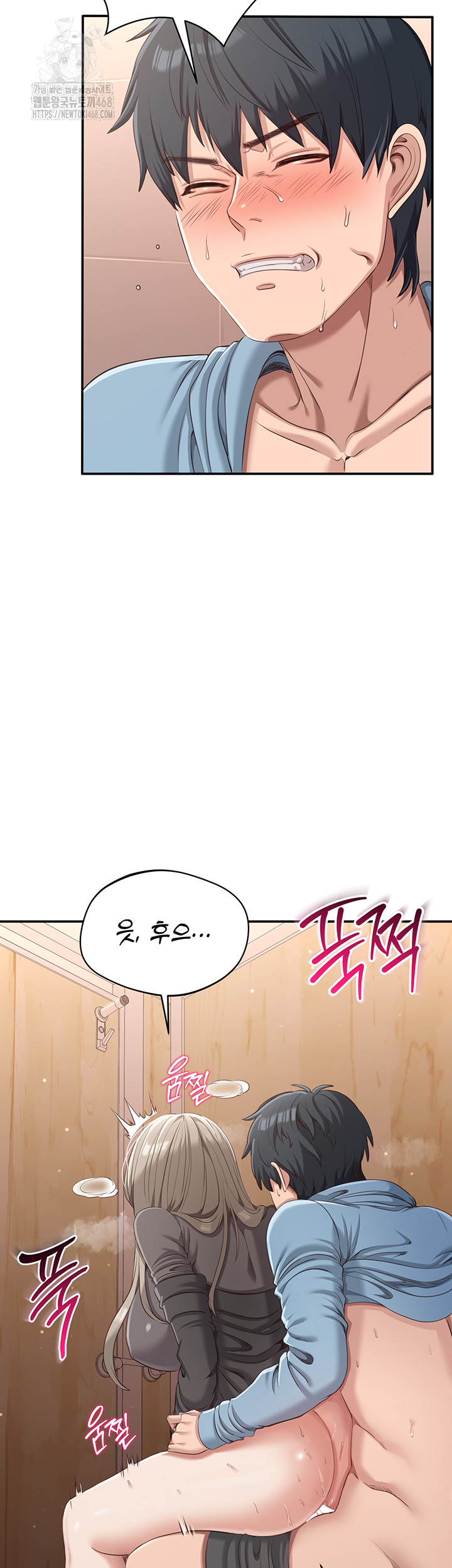 Reversed Virtues Raw - Chapter 11 [photo 52] - MangaPorn