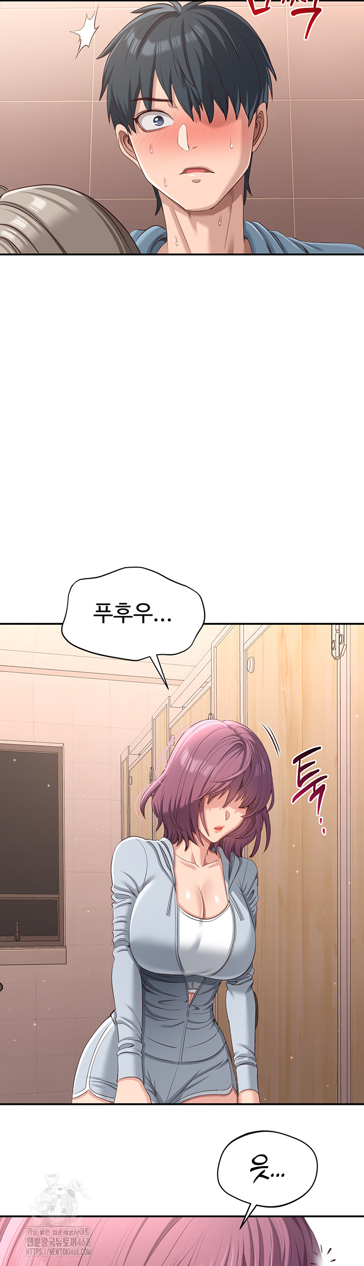 Reversed Virtues Raw - Chapter 11 [photo 54] - MangaPorn