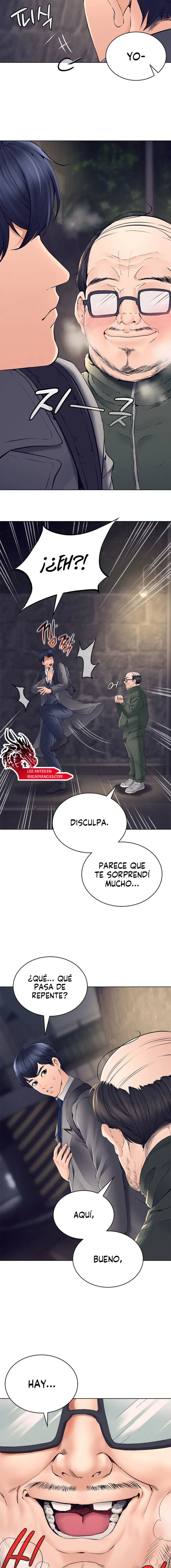 The Inheritor Raw - Chapter 1 [photo 13] - MangaPorn