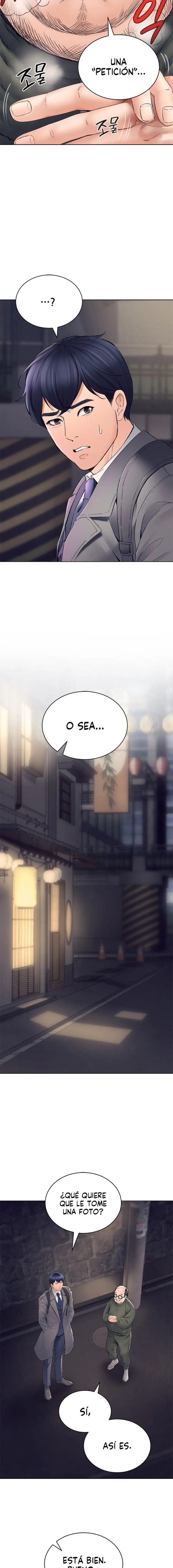 The Inheritor Raw - Chapter 1 [photo 14] - MangaPorn