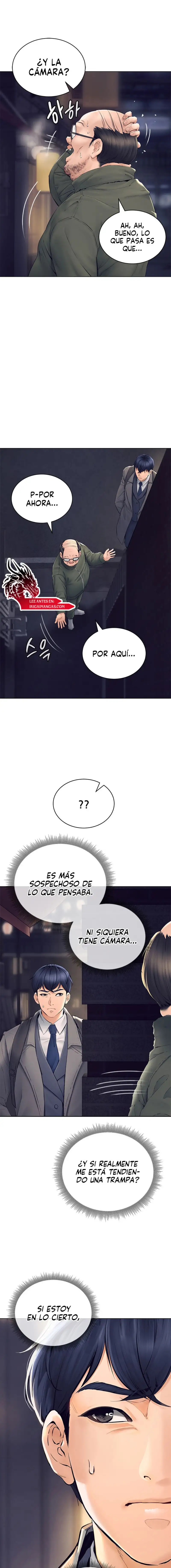 The Inheritor Raw - Chapter 1 [photo 16] - MangaPorn