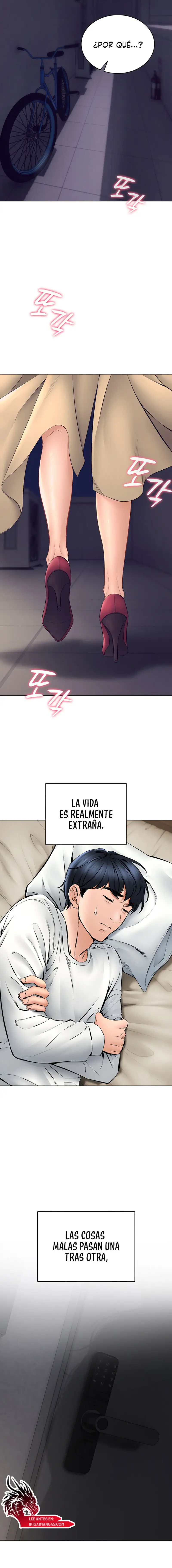 The Inheritor Raw - Chapter 1 [photo 22] - MangaPorn