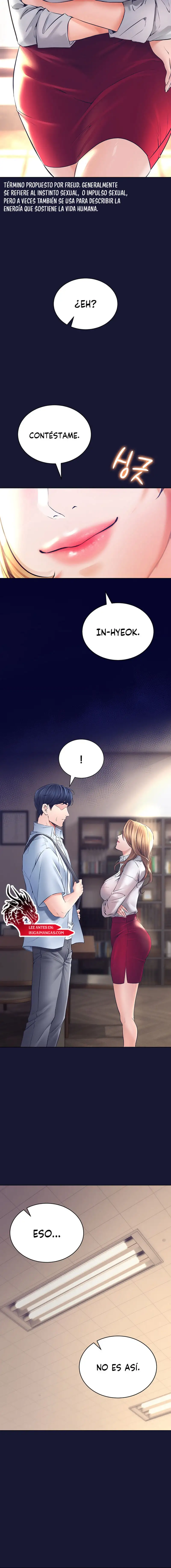 The Inheritor Raw - Chapter 1 [photo 3] - MangaPorn