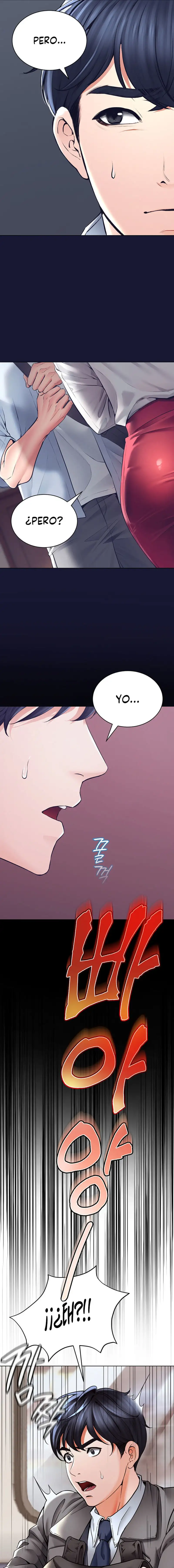 The Inheritor Raw - Chapter 1 [photo 4] - MangaPorn