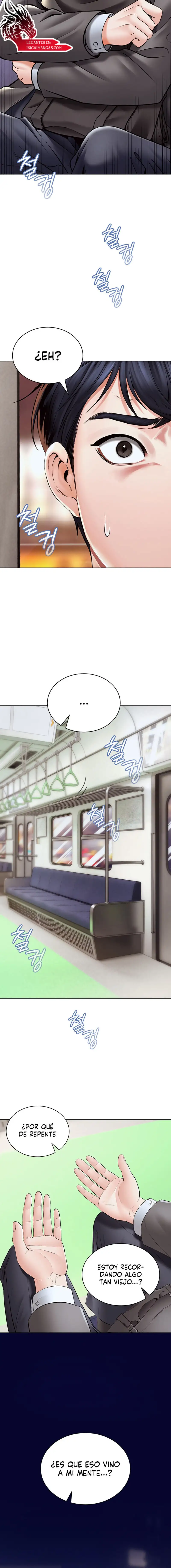 The Inheritor Raw - Chapter 1 [photo 5] - MangaPorn