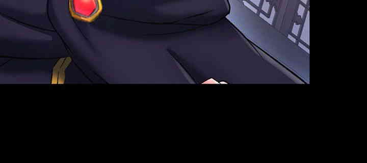 I Ended Up in the World of Murim Raw - Chapter 42 [photo 21] - MangaPorn