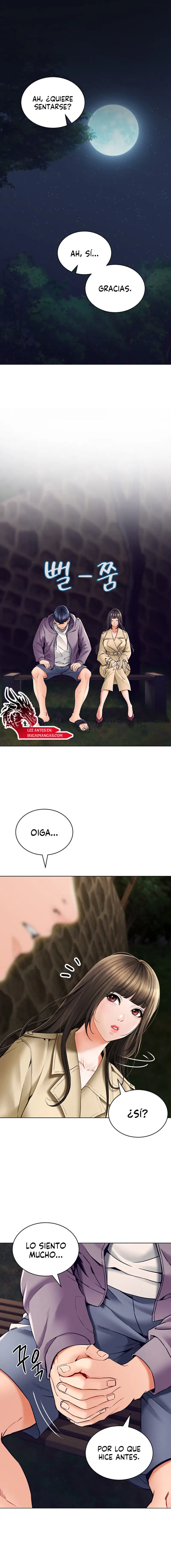 The Inheritor Raw - Chapter 2 [photo 18] - MangaPorn