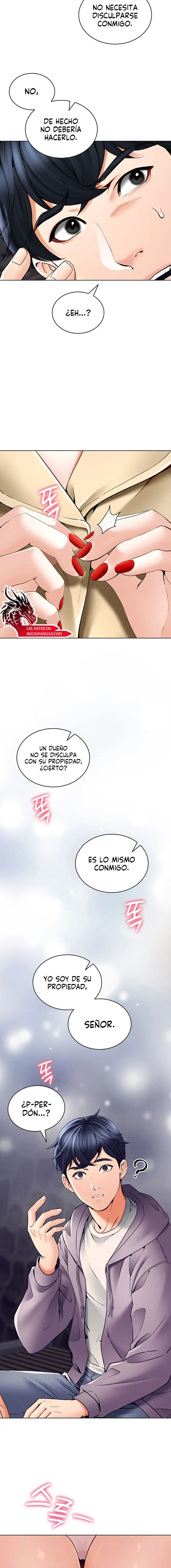 The Inheritor Raw - Chapter 3 [photo 2] - MangaPorn