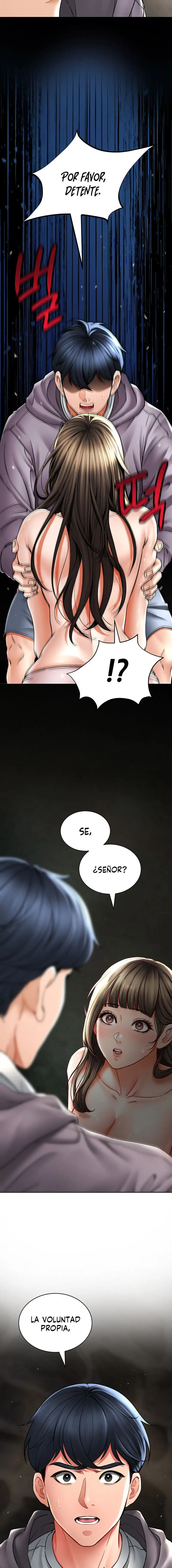 The Inheritor Raw - Chapter 3 [photo 9] - MangaPorn