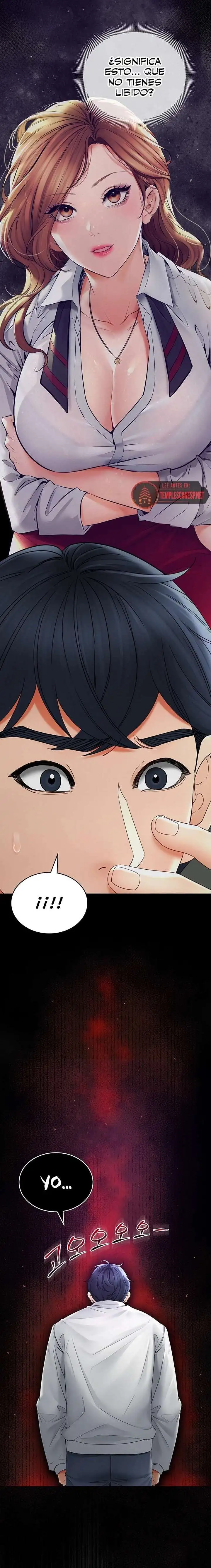 The Inheritor Raw - Chapter 4 [photo 13] - MangaPorn