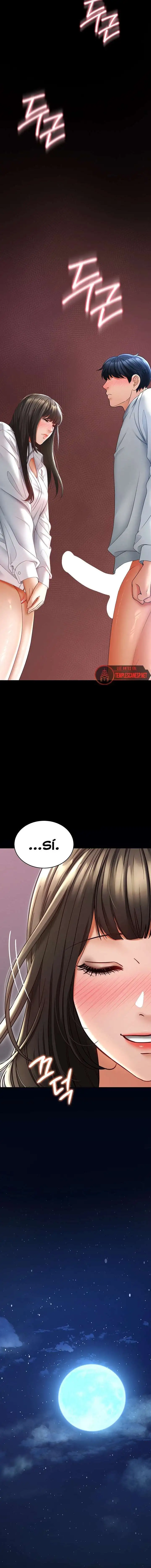 The Inheritor Raw - Chapter 5 [photo 13] - MangaPorn