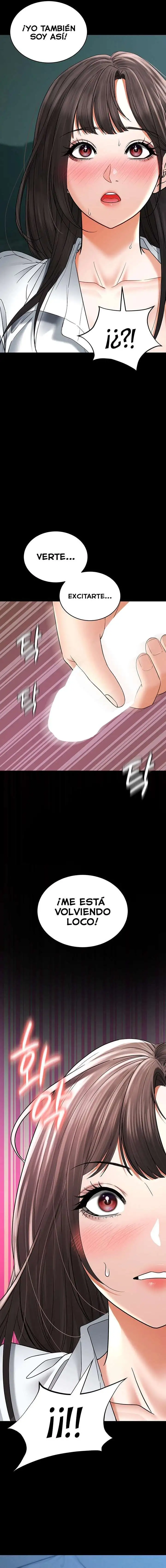 The Inheritor Raw - Chapter 5 [photo 19] - MangaPorn