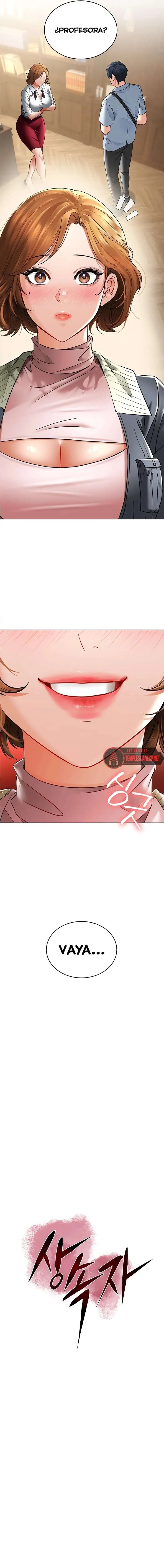 The Inheritor Raw - Chapter 6 [photo 3] - MangaPorn