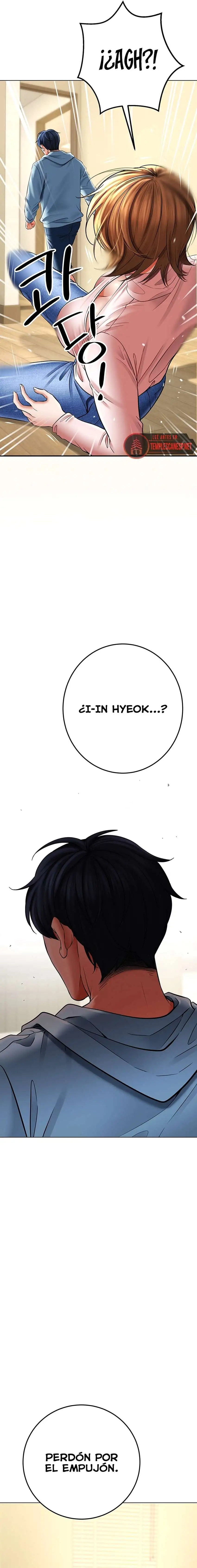 The Inheritor Raw - Chapter 7 [photo 10] - MangaPorn