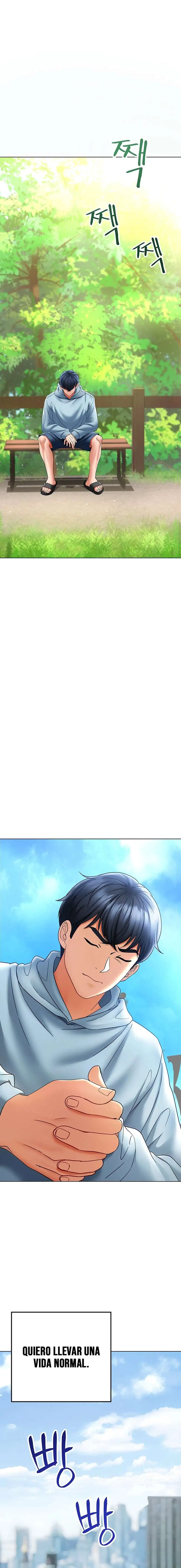 The Inheritor Raw - Chapter 7 [photo 13] - MangaPorn