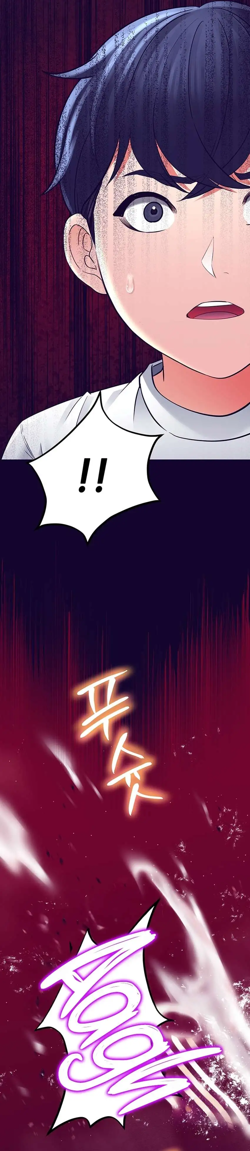 The Inheritor Raw - Chapter 7 [photo 19] - MangaPorn