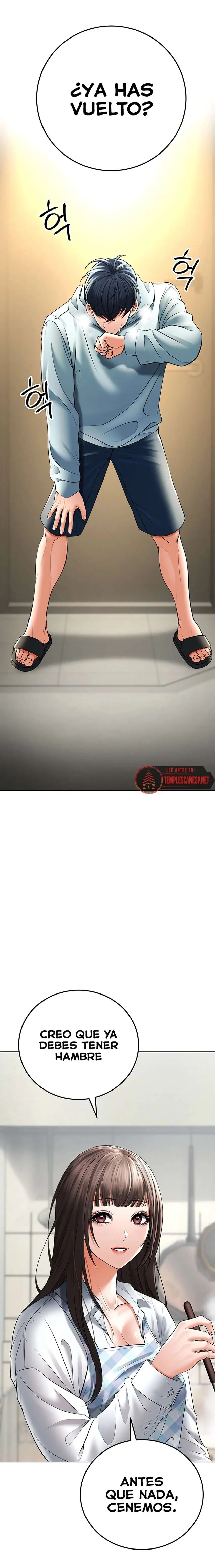 The Inheritor Raw - Chapter 7 [photo 24] - MangaPorn