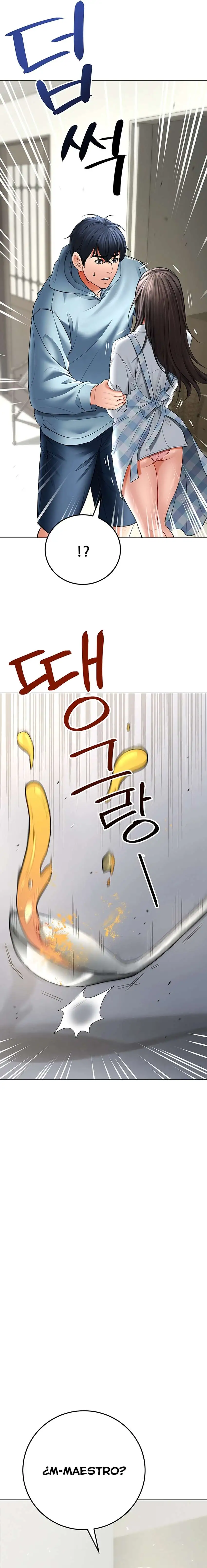 The Inheritor Raw - Chapter 7 [photo 25] - MangaPorn