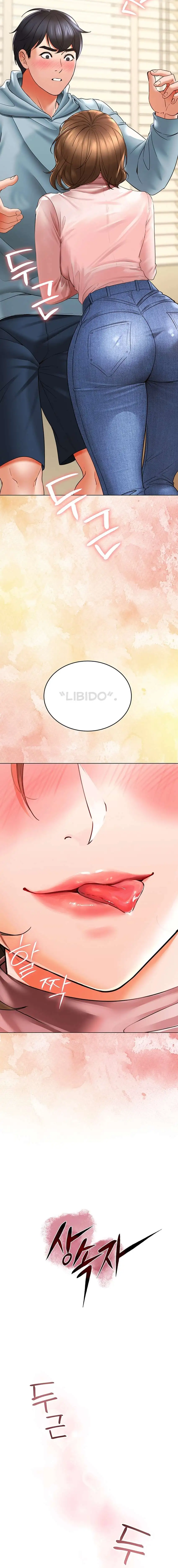 The Inheritor Raw - Chapter 7 [photo 3] - MangaPorn