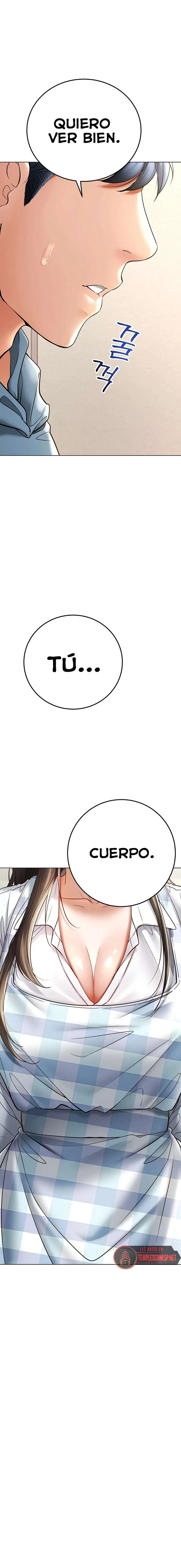 The Inheritor Raw - Chapter 7 [photo 33] - MangaPorn