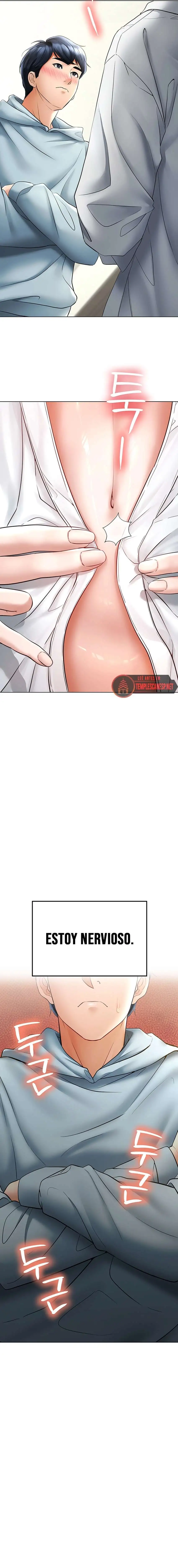 The Inheritor Raw - Chapter 7 [photo 36] - MangaPorn