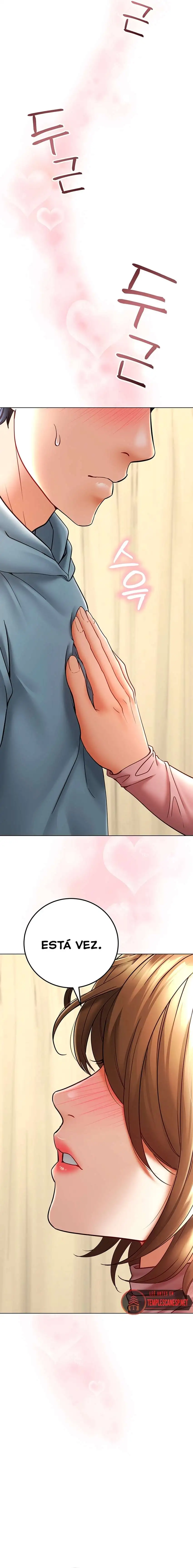 The Inheritor Raw - Chapter 7 [photo 4] - MangaPorn