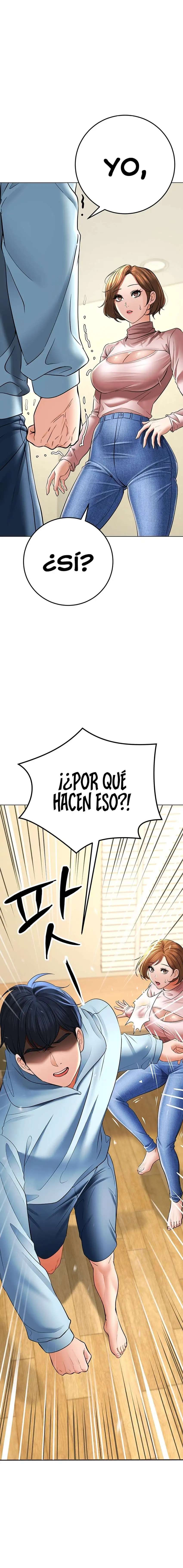 The Inheritor Raw - Chapter 7 [photo 9] - MangaPorn