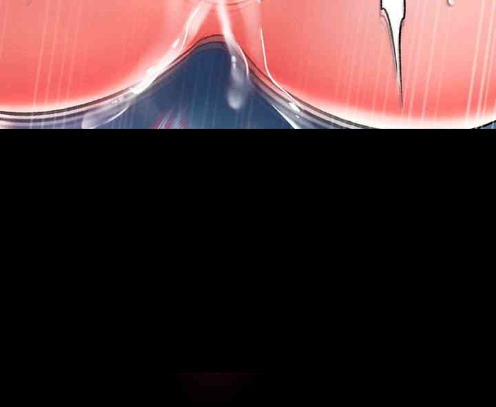 I Ended Up in the World of Murim Raw - Chapter 43 [photo 18] - MangaPorn