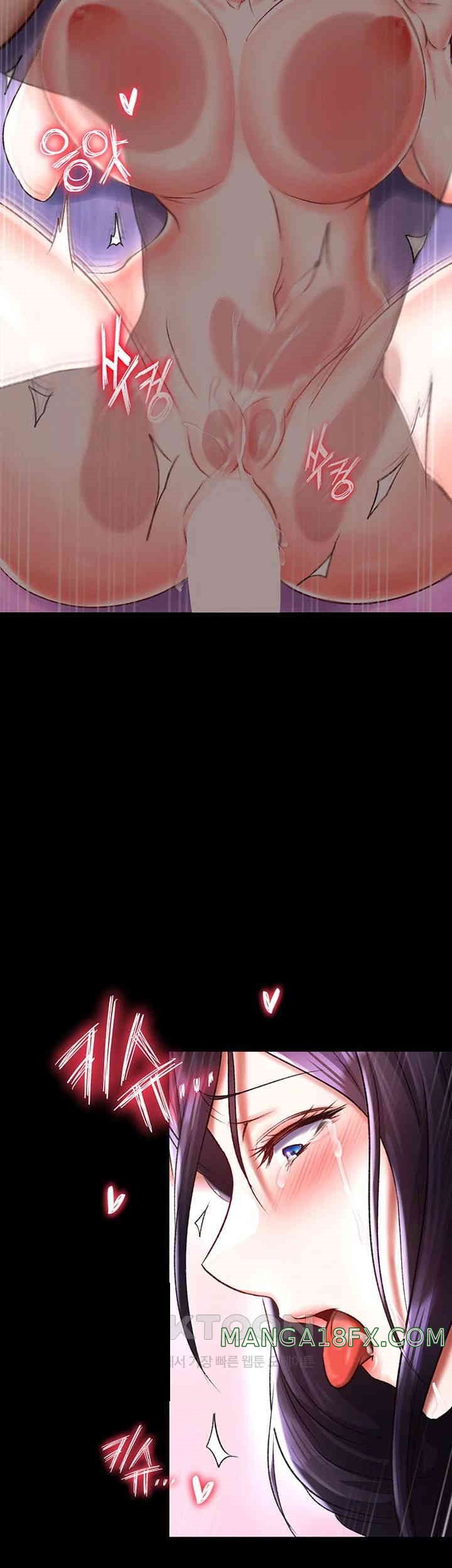 I Ended Up in the World of Murim Raw - Chapter 43 [photo 2] - MangaPorn