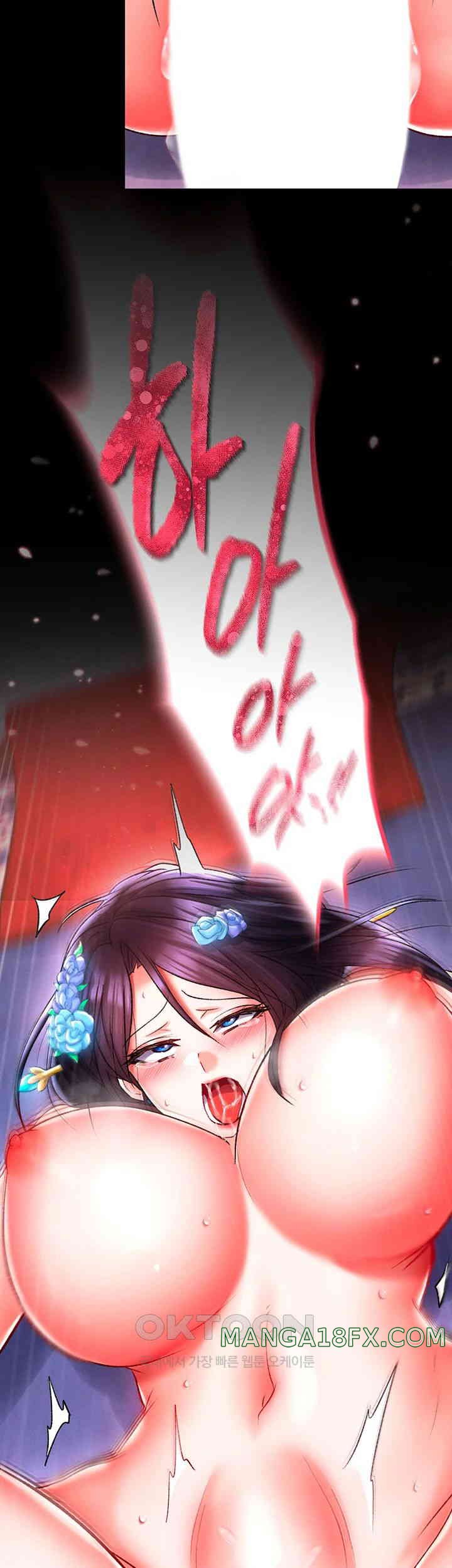 I Ended Up in the World of Murim Raw - Chapter 43 [photo 26] - MangaPorn