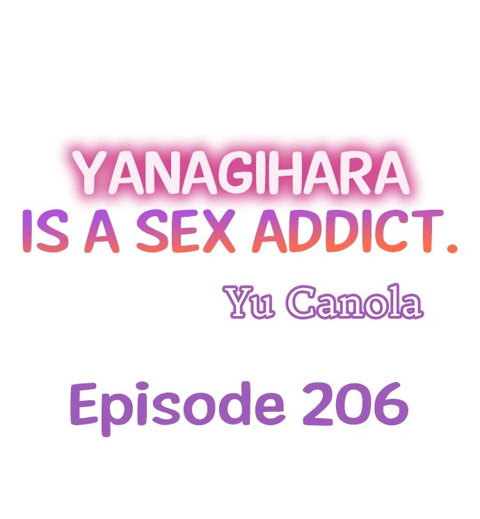 Yanagihara Is a Sex Addict - Chapter 206 [photo 1] - MangaPorn