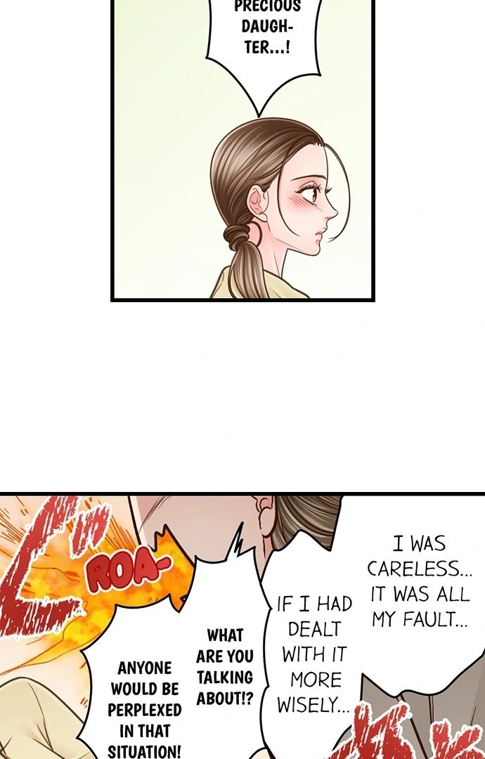 Yanagihara Is a Sex Addict - Chapter 206 [photo 24] - MangaPorn