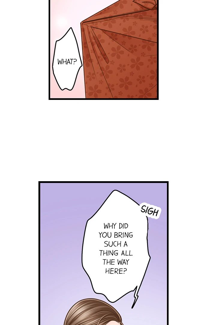 Yanagihara Is a Sex Addict - Chapter 206 [photo 9] - MangaPorn