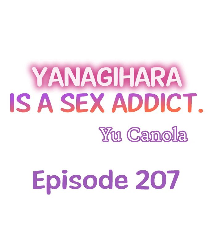 Yanagihara Is a Sex Addict - Chapter 207 [photo 1] - MangaPorn