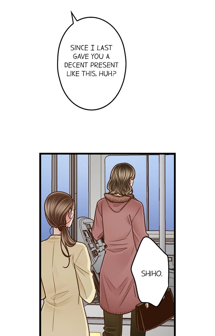 Yanagihara Is a Sex Addict - Chapter 207 [photo 4] - MangaPorn