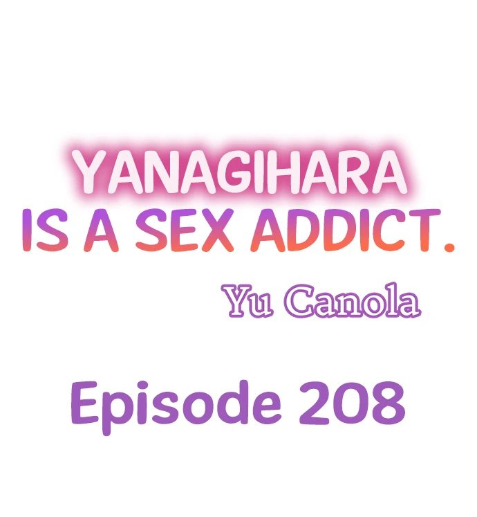 Yanagihara Is a Sex Addict - Chapter 208 [photo 1] - MangaPorn