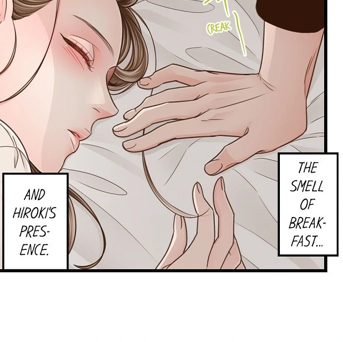 Yanagihara Is a Sex Addict - Chapter 208 [photo 24] - MangaPorn