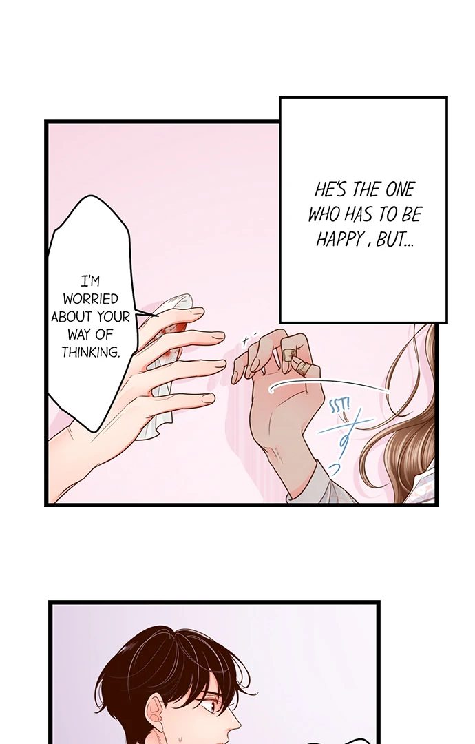 Yanagihara Is a Sex Addict - Chapter 210 [photo 19] - MangaPorn