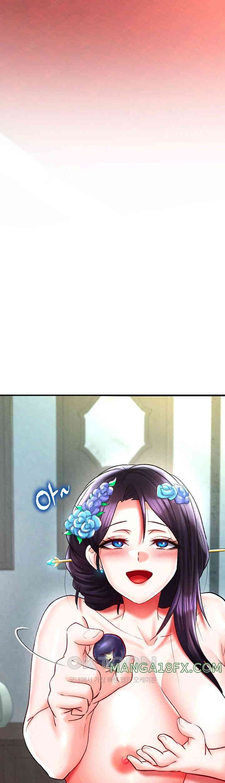 I Ended Up in the World of Murim Raw - Chapter 45 [photo 34] - MangaPorn