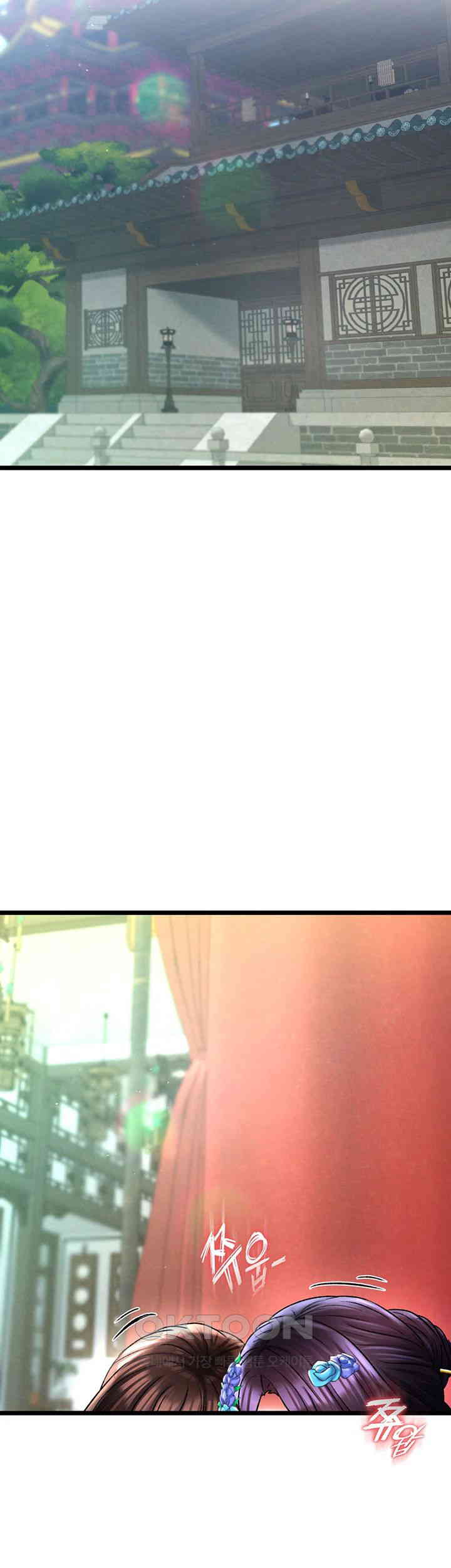 I Ended Up in the World of Murim Raw - Chapter 45 [photo 7] - MangaPorn