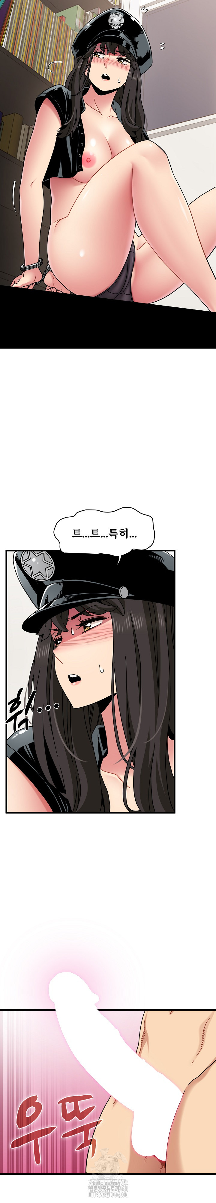 A Turning Point Raw - Chapter 102 [photo 3] - MangaPorn